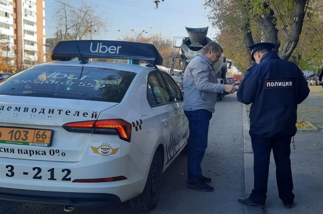 Водителей такси проверят сотрудники ГИБДД в Екатеринбурге