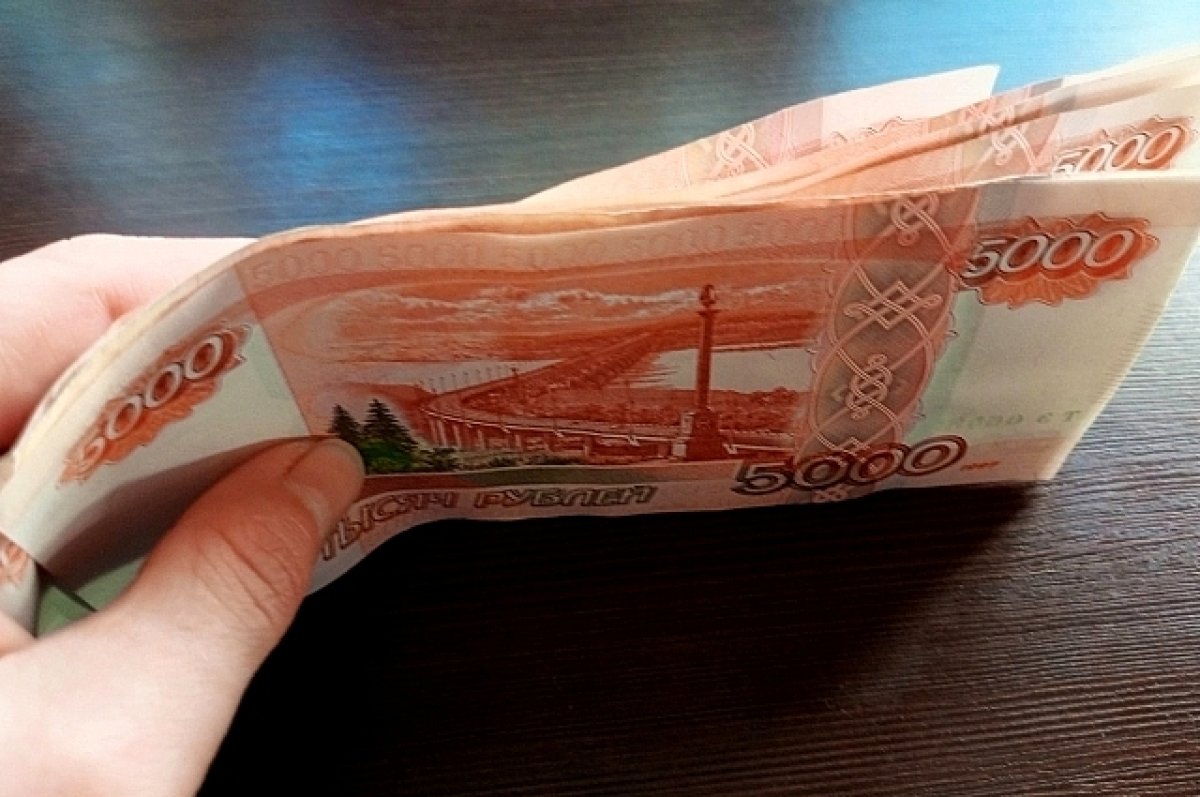 В Свердловской области стало меньше фальшивых денег