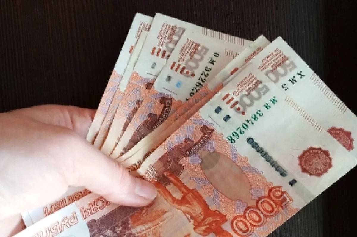 Уральский рабочий отдал «следователю» 300 тысяч рублей