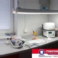 Цифровая зуботехническая лаборатория Сабина фотография 2