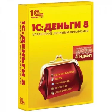 Центр сертифицированного обучения Прайм-1С-Екатеринбург фотография 1