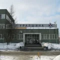 Торгово-сервисный центр Урал-Шина 