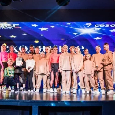 Школа танцев 2dance на проспекте Ленина фотография 5