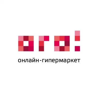 Сеть авторизированных пунктов выдачи QiwiPost на улице Сыромолотова 