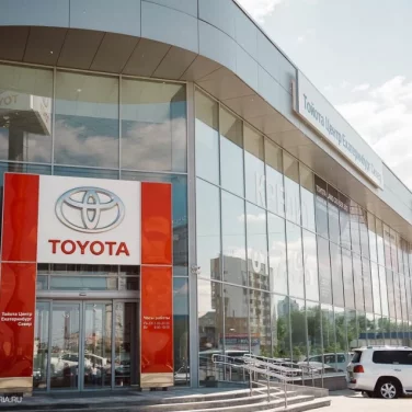 Официальный дилер Toyota Тойота Центр Екатеринбург Север фотография 2