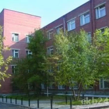 Свердловская областная психиатрическая больница на Сибирском тракте 