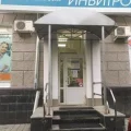 Медицинская компания Invitro на улице Тургенева 