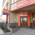Супермаркет цифровой и бытовой техники DNS на проспекте Ильича фотография 2