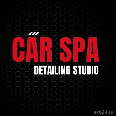 Детейлинг-студия Car Spa Detailing фотография 2