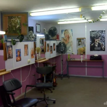 Центр обучения парикмахеров Вилла фотография 2