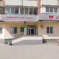 Медицинский центр Шанс на улице Чекистов фотография 2