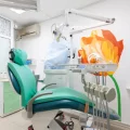 Стоматологическая клиника 3-е поколение фотография 2