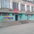Центральная городская больница №7 на улице Сыромолотова фотография 2